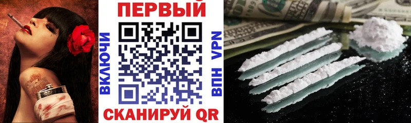 Amphetamine VHQ  Димитровград 