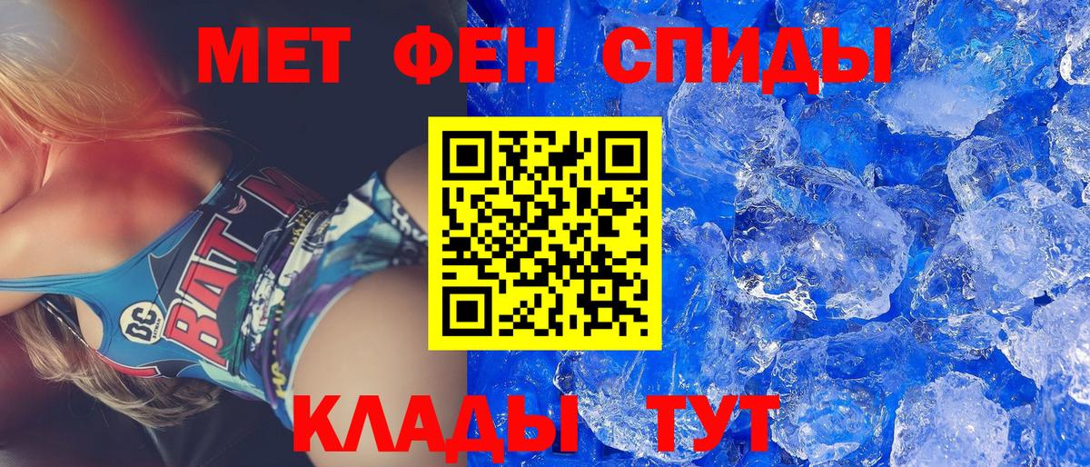 Амфетамин VHQ Димитровград