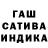 Альфа ПВП крисы CK BigManCxleb