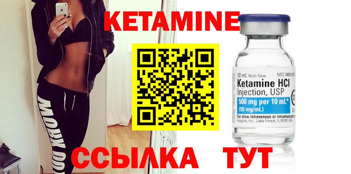  КОКАИН Димитровград