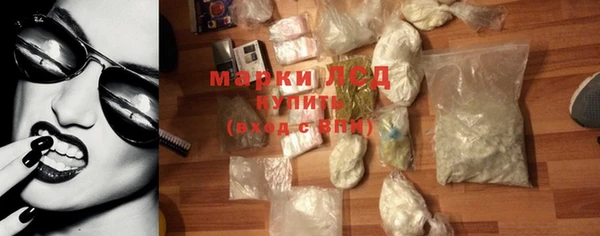 бошки Алексин