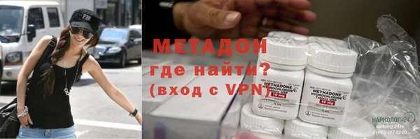 мескалин Абинск