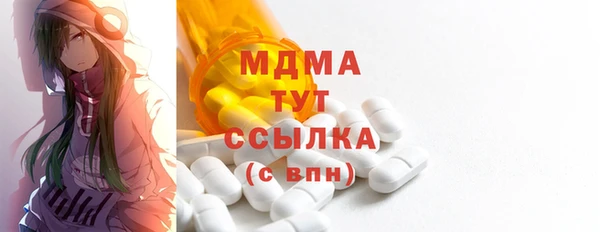 МДПВ Алзамай