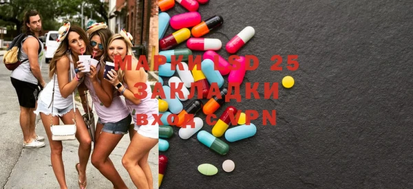 МДПВ Алзамай