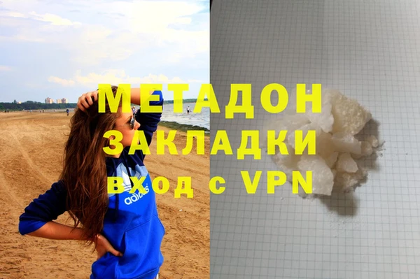 МДПВ Алзамай