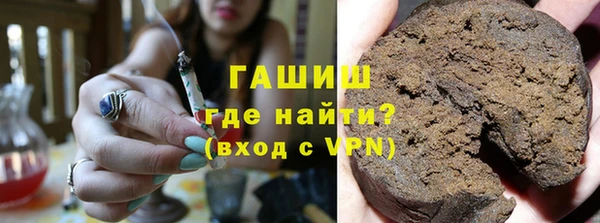 прущая мука Алексеевка