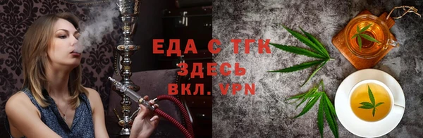 мескалин Абинск