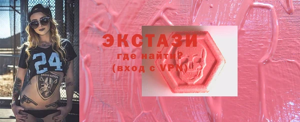 бошки Алексин