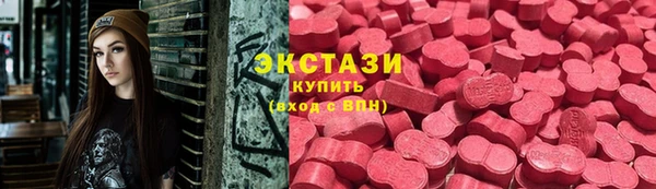 прущая мука Алексеевка