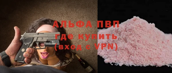 МДМА Магадан