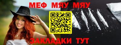 кокаин премиум Кунгур