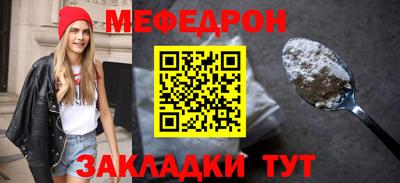 стаф Кулебаки