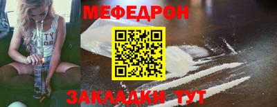 кокаин премиум Кунгур