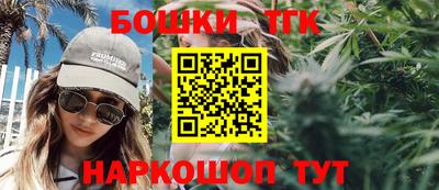 кокаин премиум Кунгур