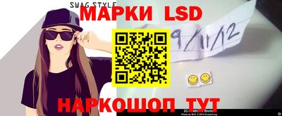 кокаин премиум Кунгур