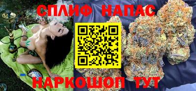 кокаин премиум Кунгур