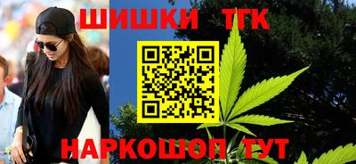 кокаин премиум Сосновый Бор