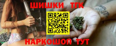 стаф Кулебаки