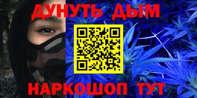 стаф Кулебаки