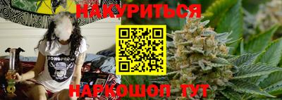 стаф Кулебаки