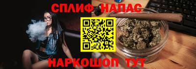 прущие грибы Кумертау