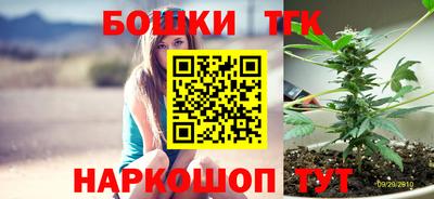 кокаин премиум Кунгур