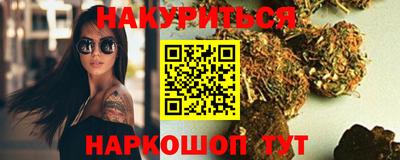 кокаин премиум Кунгур