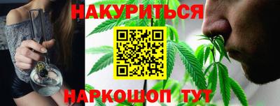 кокаин премиум Кунгур