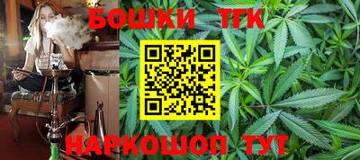 кокаин премиум Кунгур
