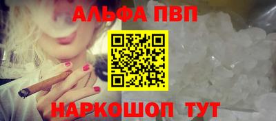 кокаин премиум Кунгур