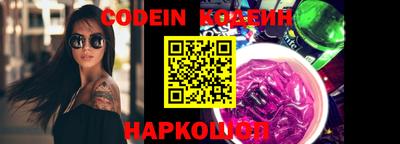 прущие грибы Кумертау
