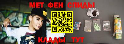 прущие грибы Кумертау