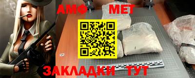 прущие грибы Кумертау