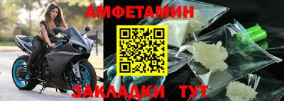 стаф Кулебаки