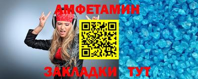 стаф Кулебаки