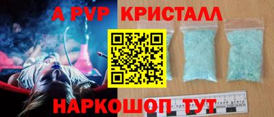 стаф Кулебаки