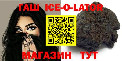 кокаин премиум Кунгур