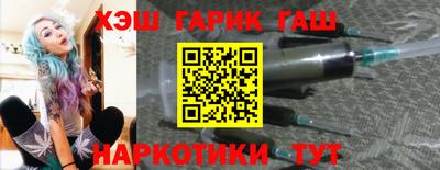 прущие грибы Кумертау