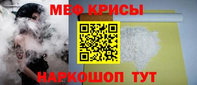 стаф Кулебаки
