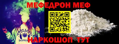 прущие грибы Кумертау