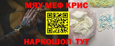 стаф Кулебаки