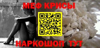 стаф Кулебаки