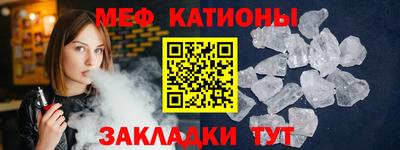прущие грибы Кумертау