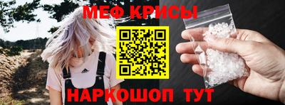стаф Кулебаки