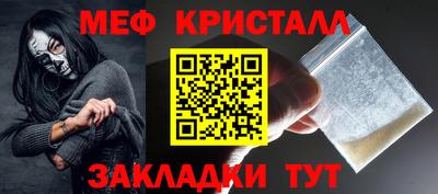 стаф Кулебаки