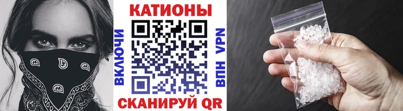 Мефедрон 4 MMC Димитровград