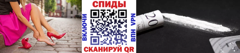 Первитин витя  ссылка на мегу ссылки  Димитровград  продажа наркотиков 