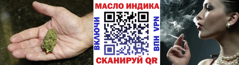 ТГК вейп  mega   Димитровград 