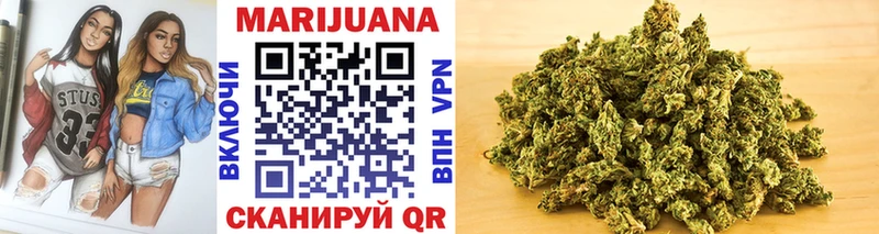 Марихуана LSD WEED  хочу наркоту  Димитровград 